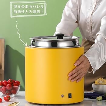 業務用電気スープジャー 電気スープジャー（湯煎式）11L【KINGO】 など業務用厨房用品