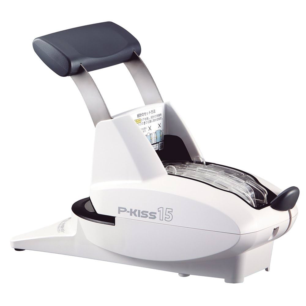 まっくす New Excavators 2024 Year in Germany for sale on Truck1