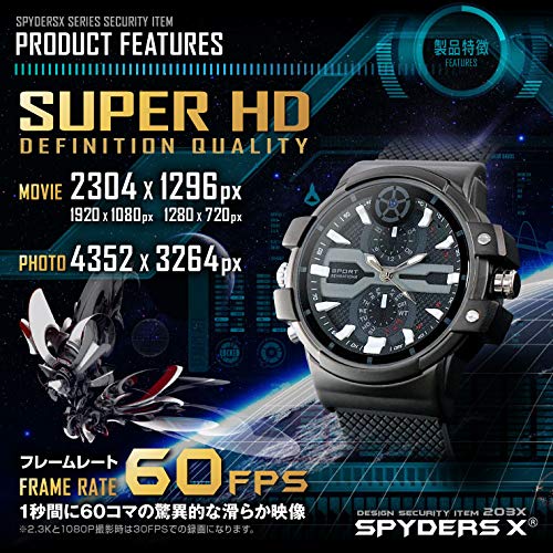 Amazon.co.jp: スパイダーズX 小型カメラ 腕時計型カメラ 防犯カメラ