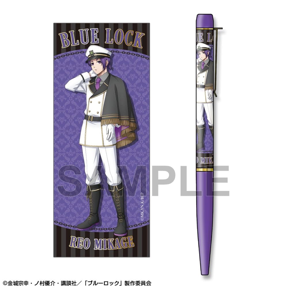 監獄の調停者 御影 玲王 缶バッジ 80個 アップ ブルーロック セット