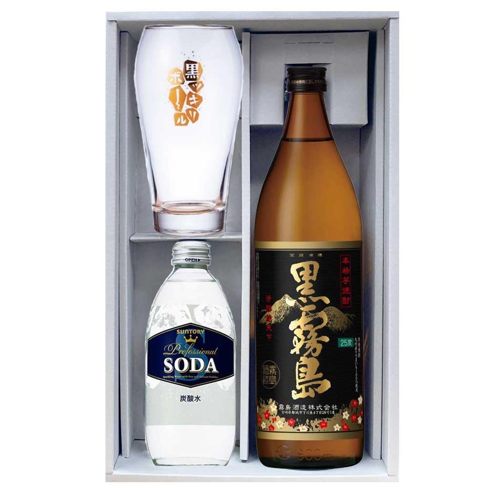 Amazon.co.jp: 黒霧島 900ml + 専用グラス付き 黒ッキリボール ギフト