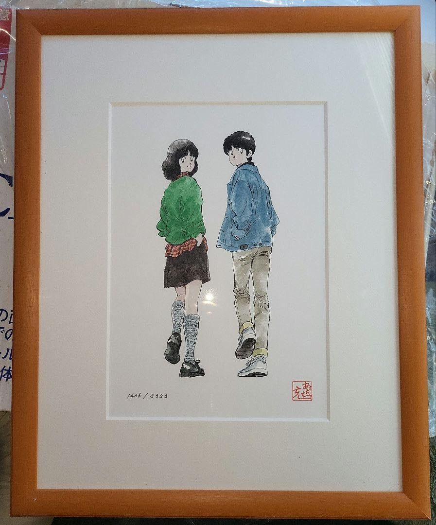 Amazon.co.jp: あだち充 画業30周年記念企画BOX タイムカプセル