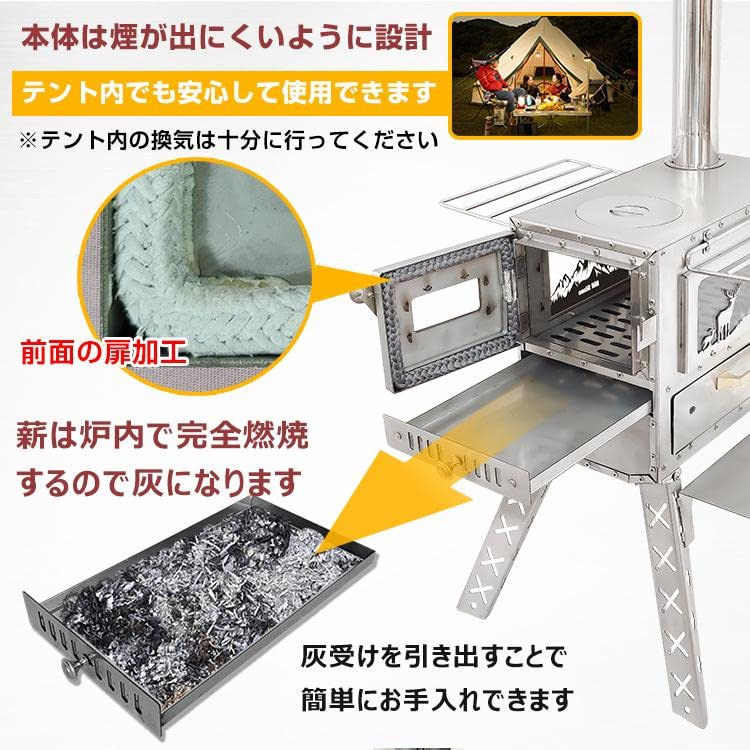 Amazon | kaitou オーブン付き薪ストーブ キャンプ 煙突 折りたたみ 