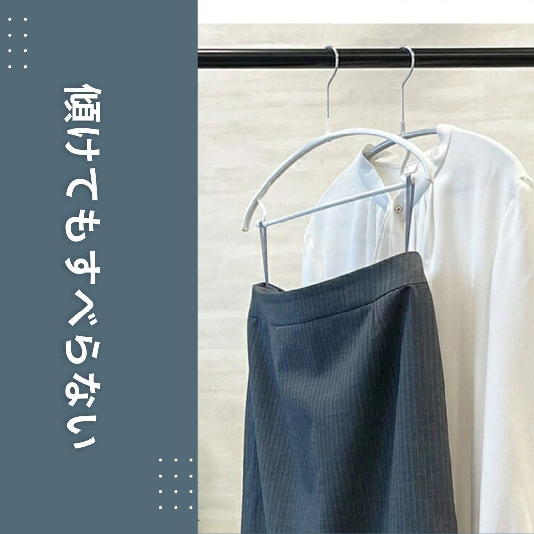 【在庫処分】MAWA ドイツのすべらないマワハンガー ユニバーサル 42U 40 Amazon.co.jp: MAWA ドイツのすべらないマワハンガー ユニバーサル 42U