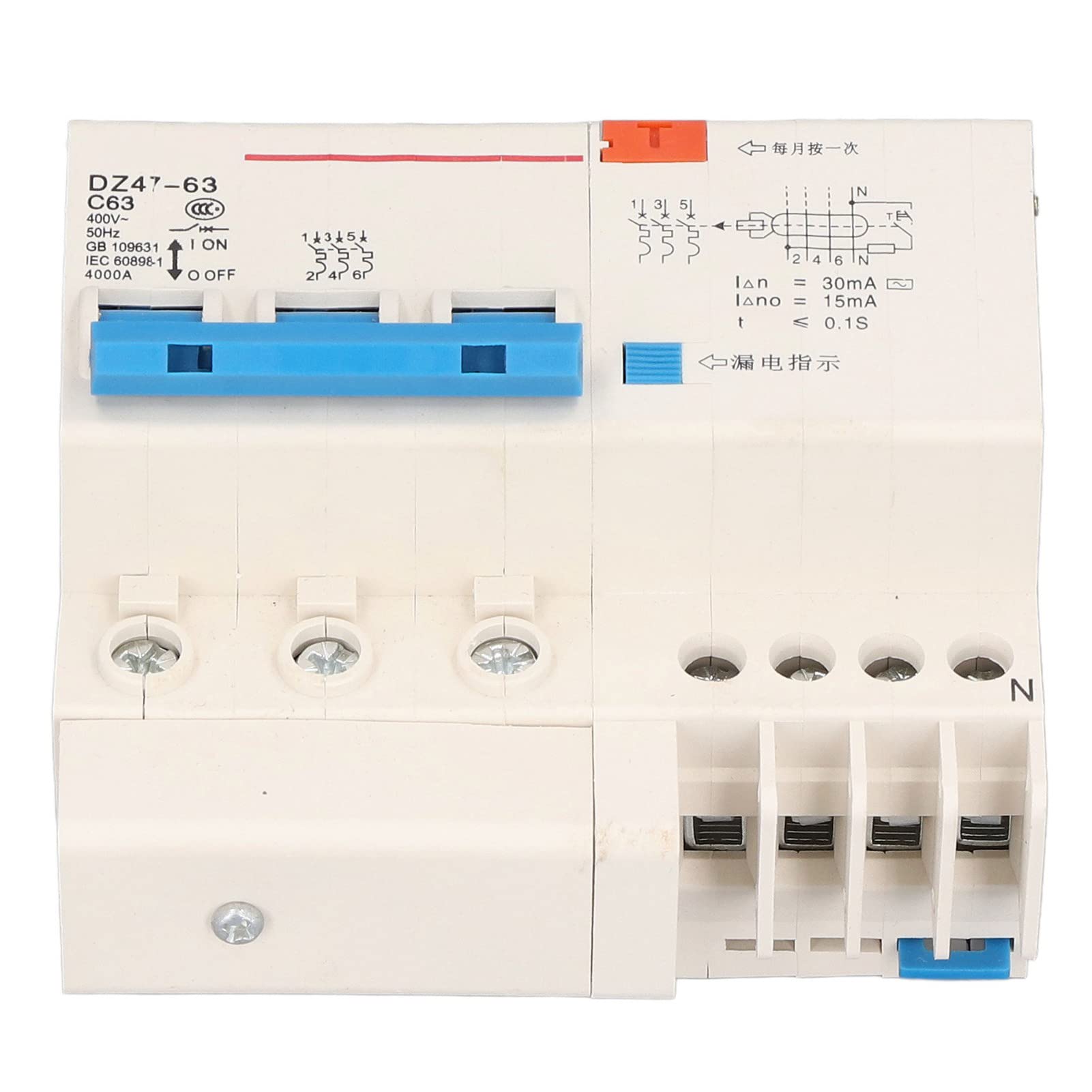 Disjoncteur de courant 63A 3P Yinhing triphasé compact pour bâtiment - 7