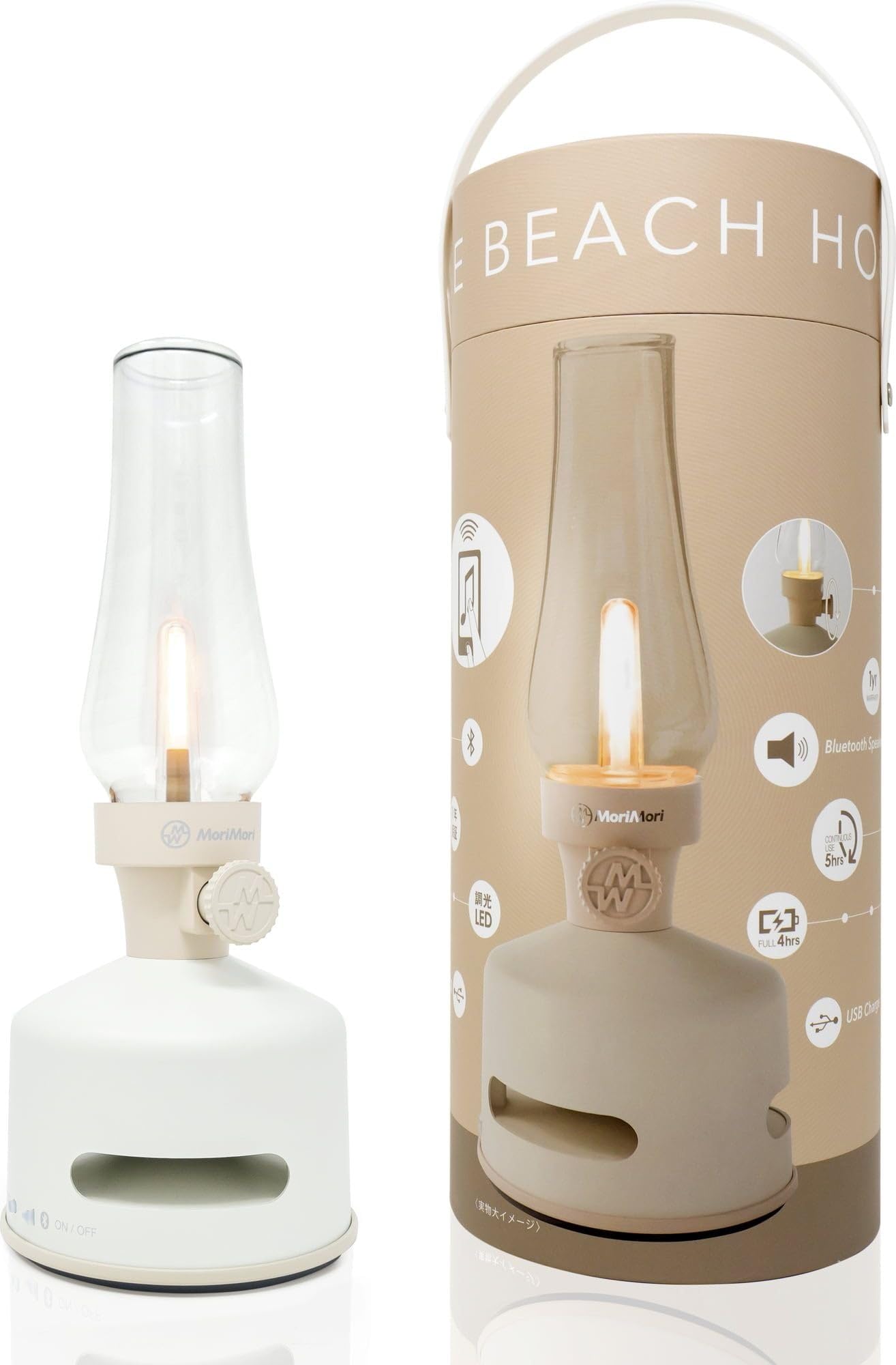 Amazon.com: MoriMori Design lamp with Loudspeaker (Pearl-White