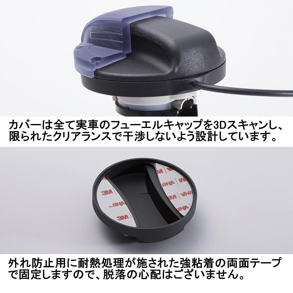 Deff /MINI用 給油キャップカバー グラファイト Amazon | Deff ディーフ BMW/MINI用 アルミの塊から削り出した 給油