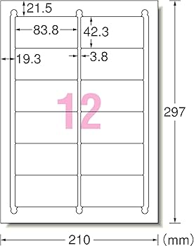 Amazon.co.jp: エーワン ラベルシール A4 12面 100シート 28844