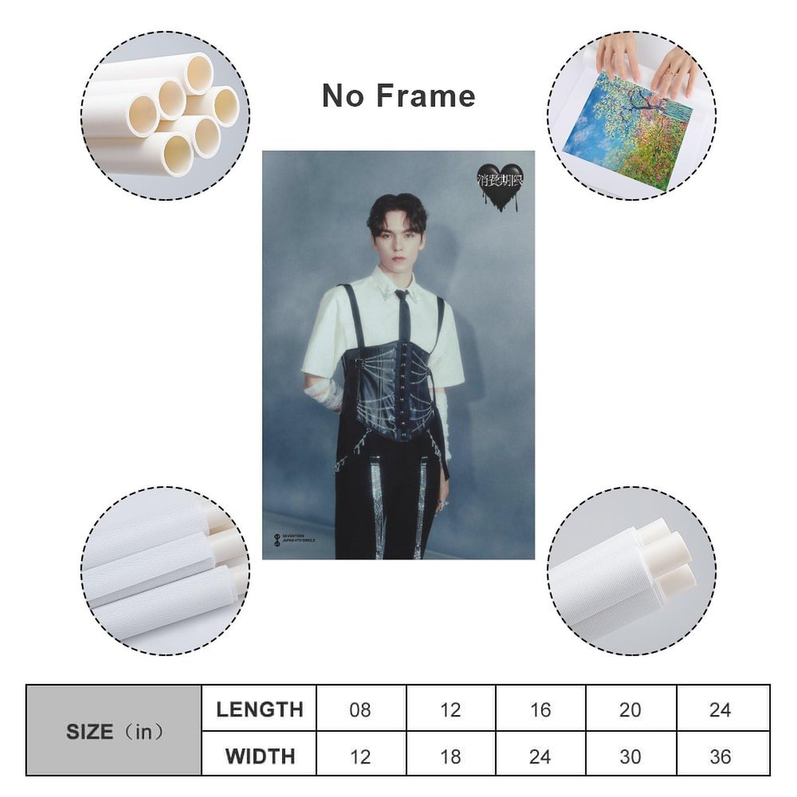 STAR VERNON SEVENTEEN Shohikigen 消費期限SVT SINGLE MERCH ARTIST