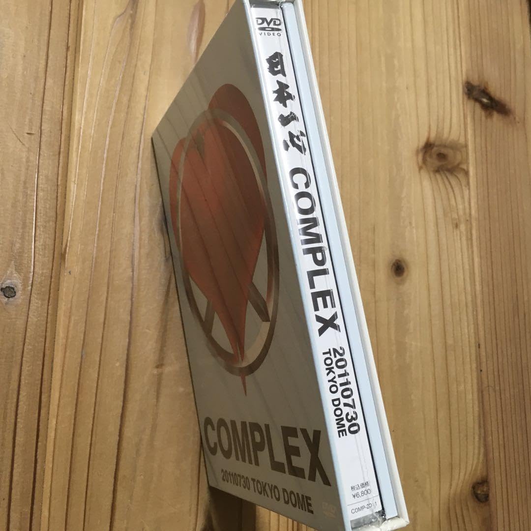 Amazon.co.jp: COMPLEX 日本一心 20110730-0731 おまけ付き : おもちゃ 