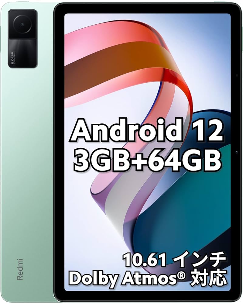 Redmi Pad Dolby搭載 タブレット Amazon.co.jp: シャオミ(Xiaomi) タブレット Redmi Pad 3GB+64GB