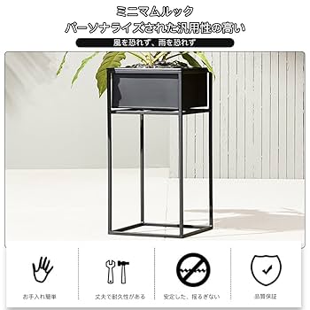 アイアンプランタースタンド ブラック 3段80×奥行60×高さ162cm 2個 Amazon.co.jp: YAMAAIYI フラワースタンド アイアン 3段 観葉