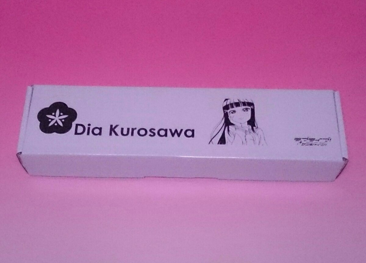 Amazon.co.jp: 黒澤ダイヤラブライブ サンシャイン カーミラー 駿河湾
