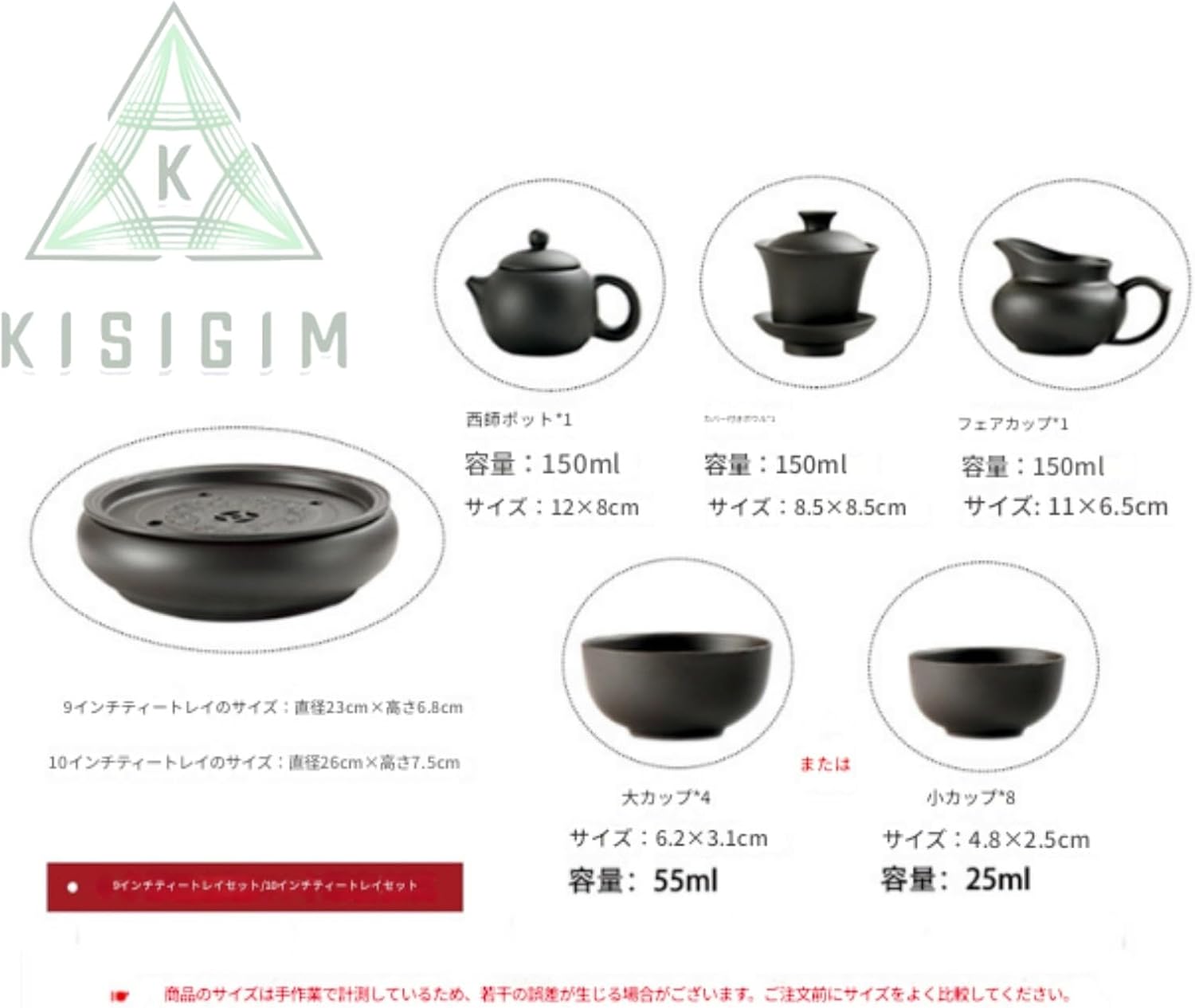籃胎漆器 お盆 丸盆 菓子籠 茶托 伝統工芸 新品 漆器 籃胎 天然