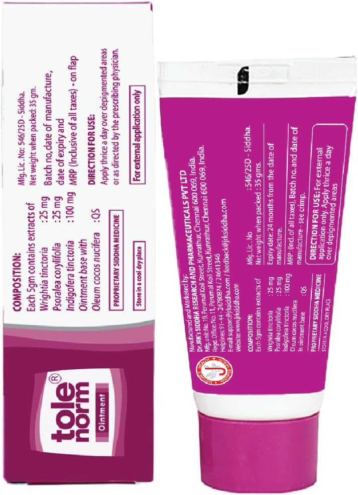 ointment (35 GM)