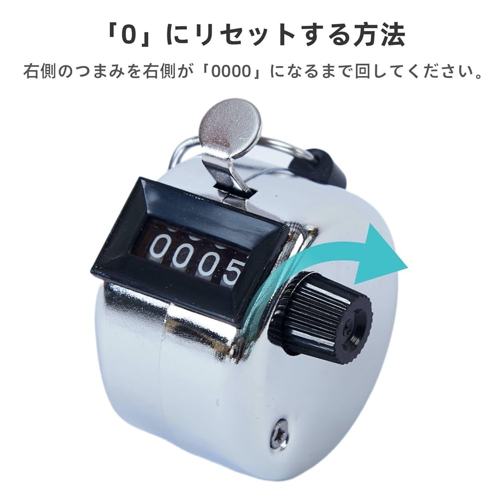 パチスロ用ワイヤレスデータカウンター WiCounter WiCounter パチスロ用データカウンター