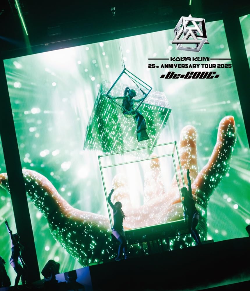 【諸条件あり】倖田來未 De-CODE Blu-ray ファンクラブ限定盤 61yOo17qUxL.jpg