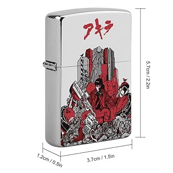 Amazon.co.jp: ZIPPO用ライターケース アキラ Akira ジッポー