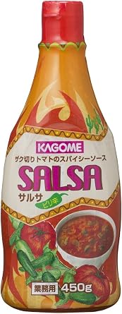 Kagome Salsa Spicy Bottle, 15.9 oz 450 g, For Commercial Use, Restaurants