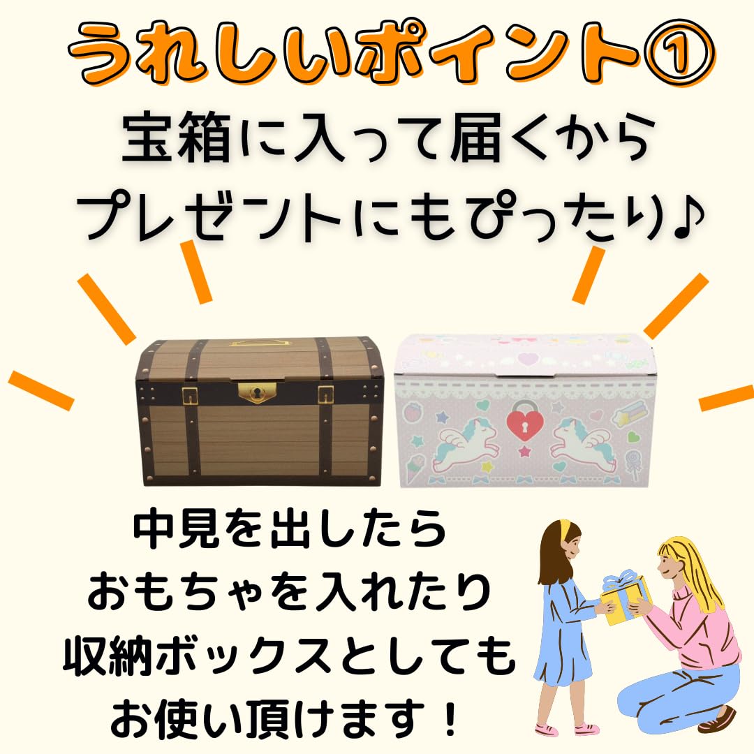 Amazon.co.jp: バスボール 入浴剤 詰め合わせ プレゼント お風呂