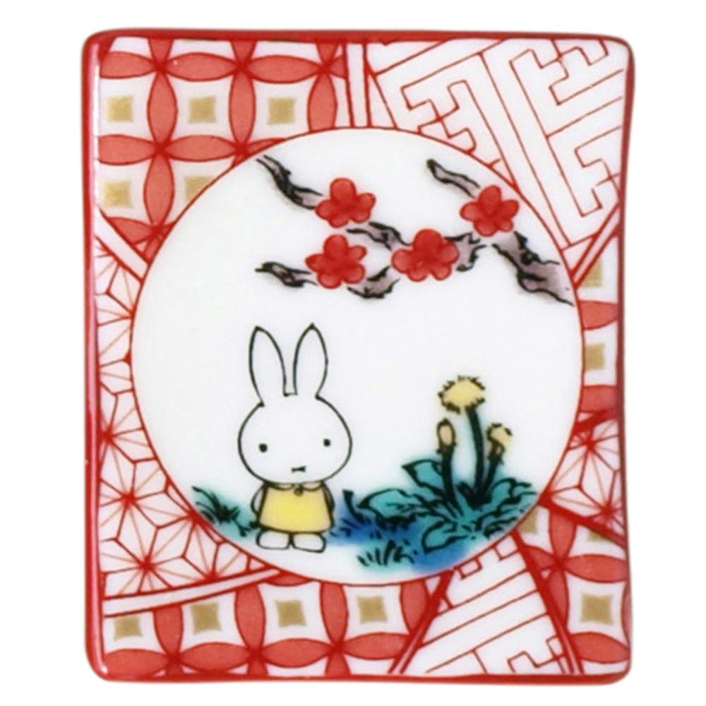 Miffy Kutani Ware Chopstick Rest Porcelain Aka-e Red Japan Dick Bruna