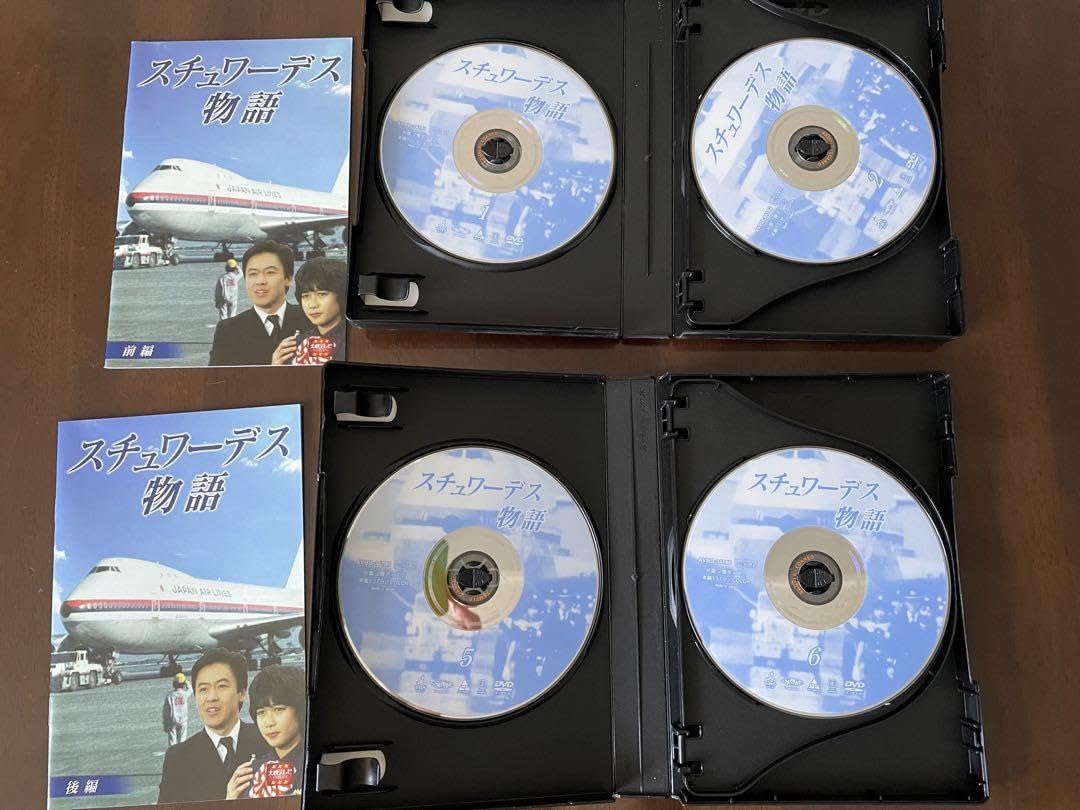 Amazon.co.jp: スチュワーデス物語 DVD-BOX 前編＋後編 : パソコン