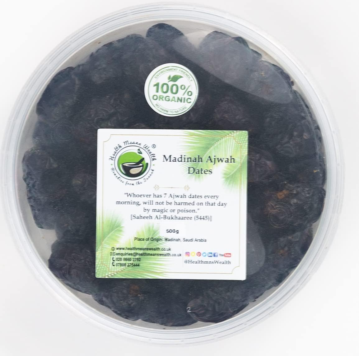 Organic Medina Ajwa Dates- Grade A (10kg)