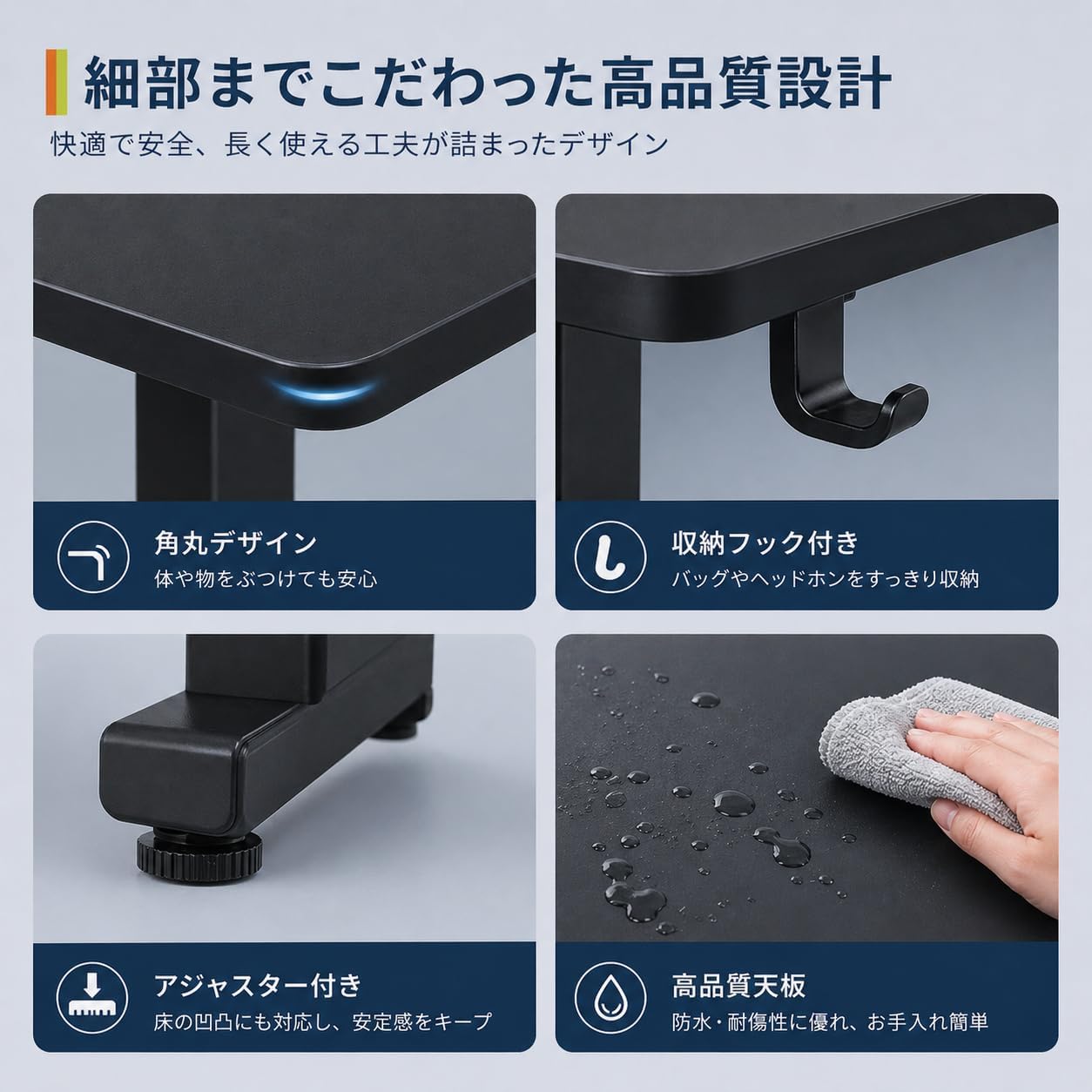 Amazon.co.jp: 電動昇降デスク 幅120cm×奥行60cm 高さ71～116cm調節