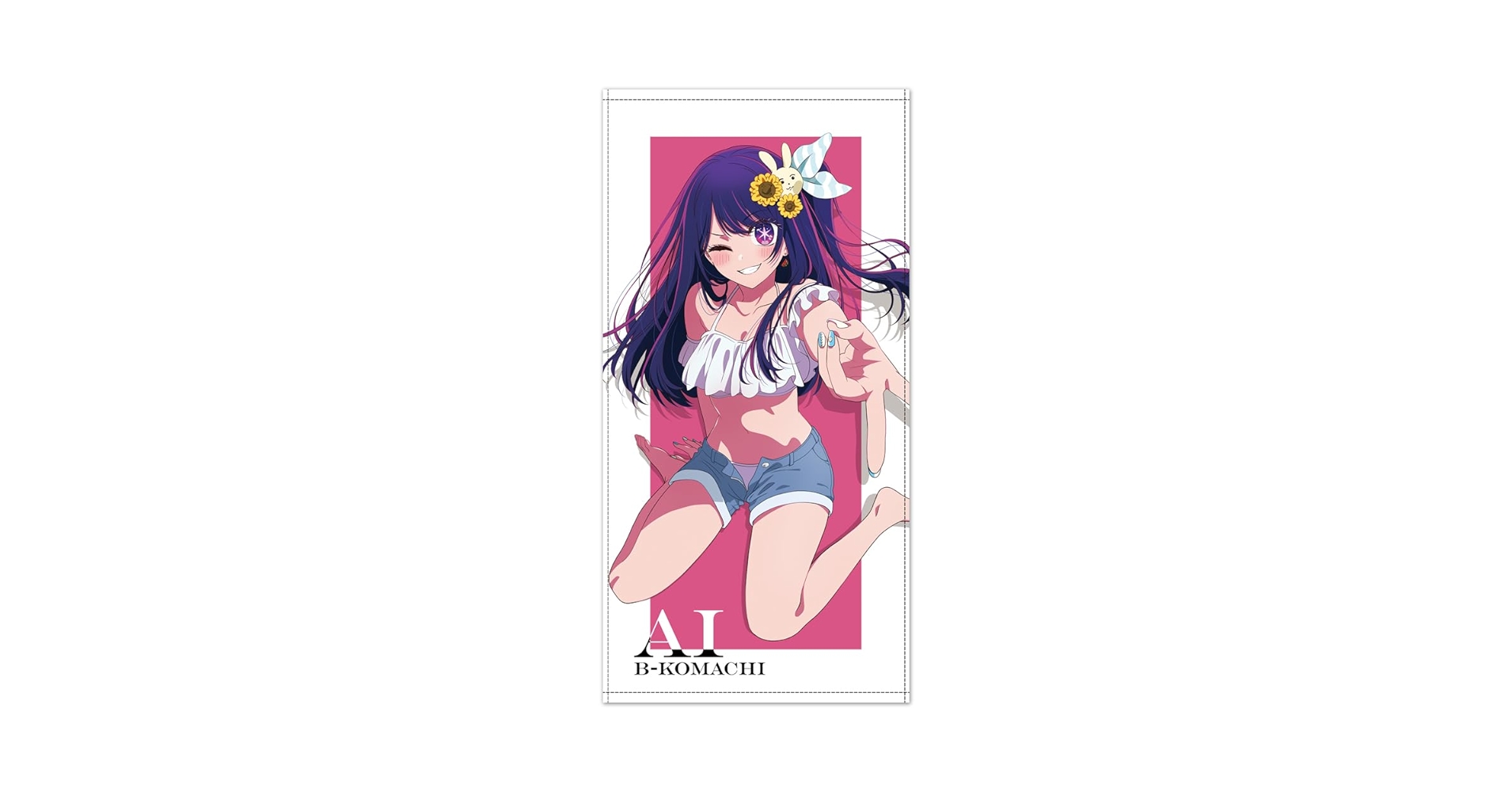 Rio&Rina 特製ビッグタオル Rio&Rina 特製ビッグタオル - メルカリ