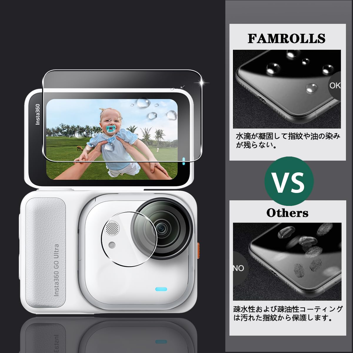 Amazon.co.jp: 【2+2枚セット】 対応 Insta360 GO ultra ガラス