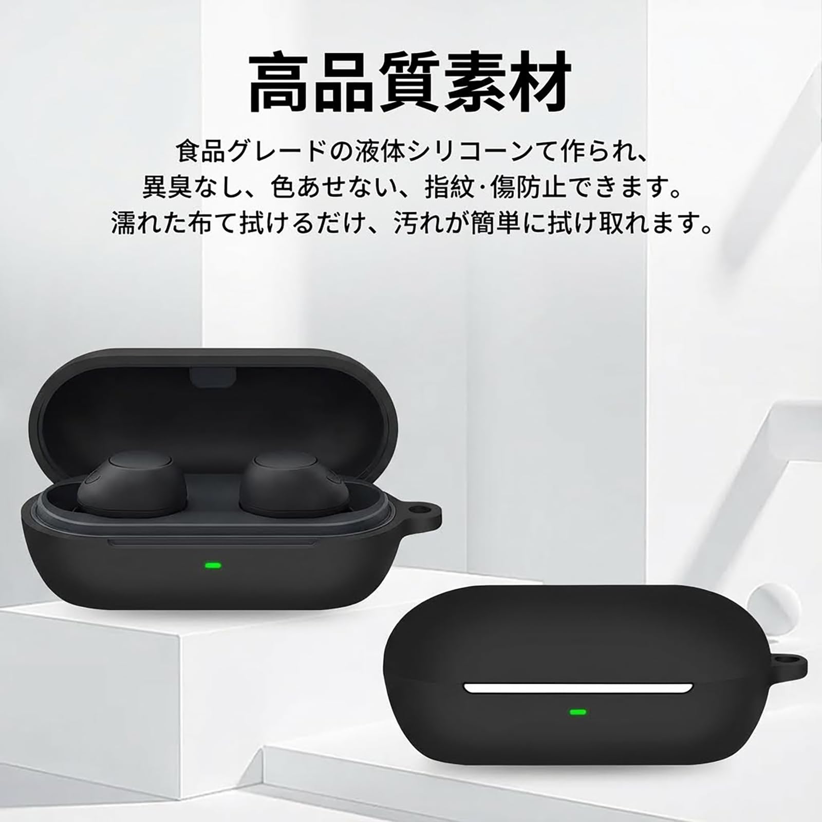 Amazon | ANYOI 対応 Sony WF-C710N ケース 透明 ソフトTPU素材 分離式