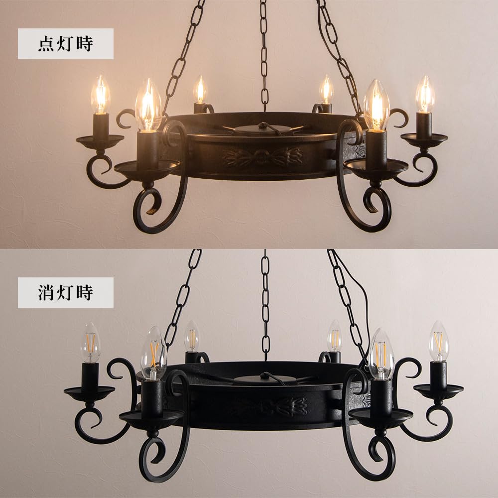 Amazon.co.jp: Moula Chandelier Lighting Fixture 6 Lights Marion