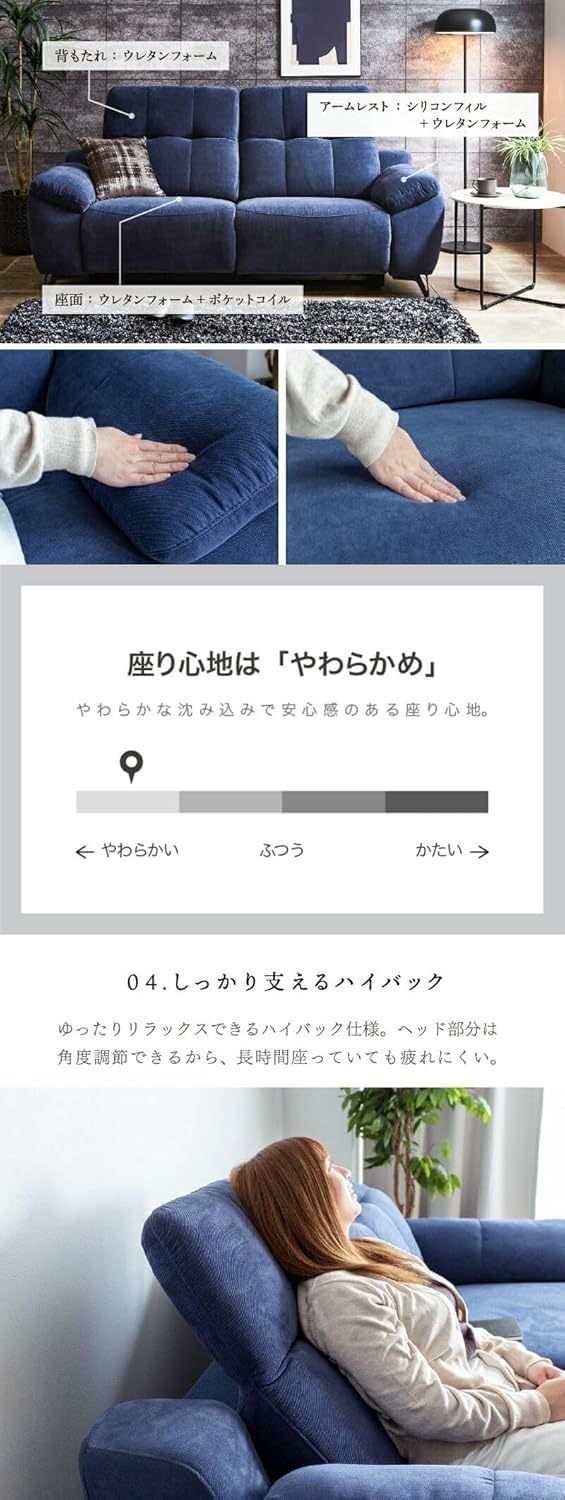 Amazon｜ソファー 4人掛け ソファ ユニットソファ ローソファー