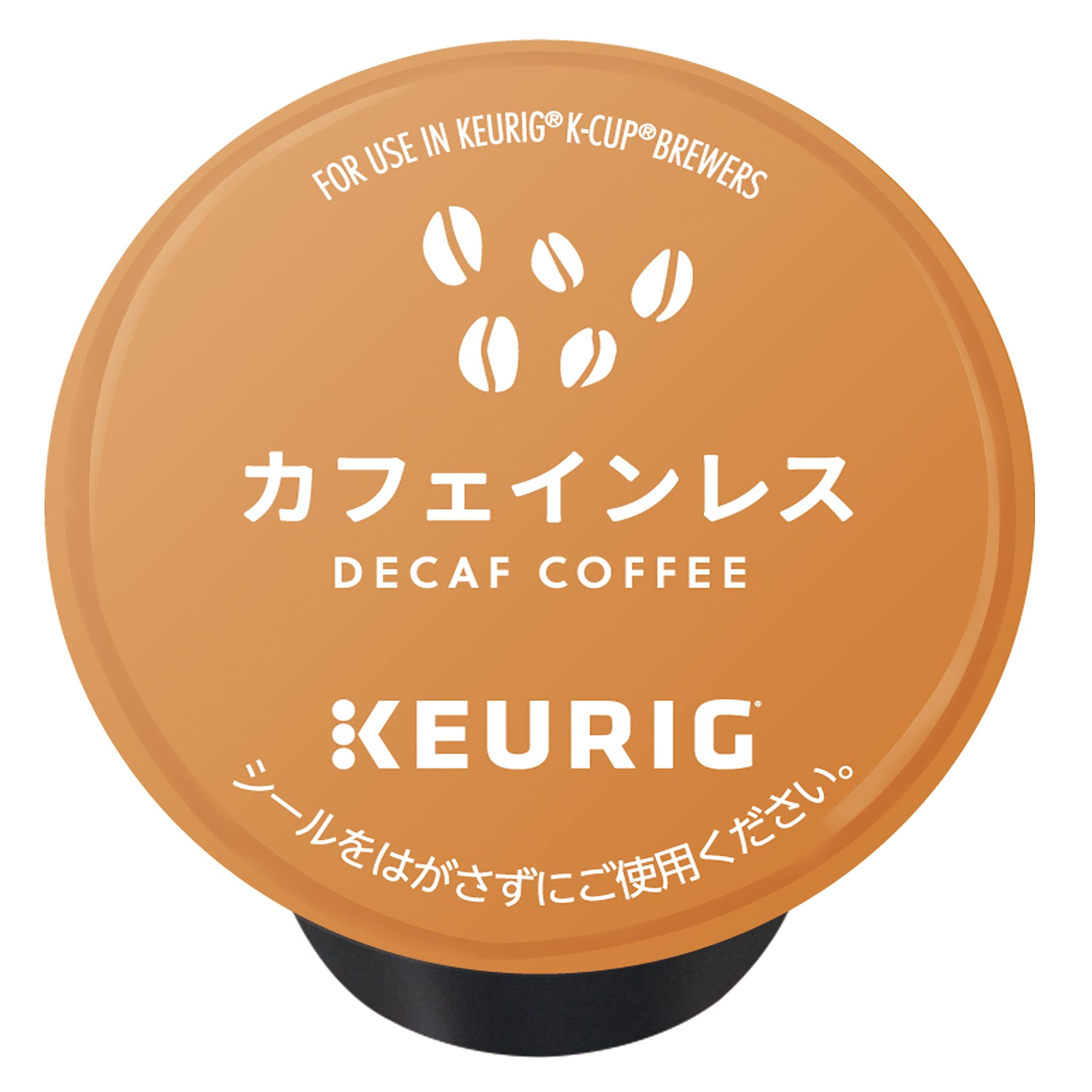 Amazon.co.jp: KEURIG キューリグ K-CUP カフェインレス 24杯（8g×12個