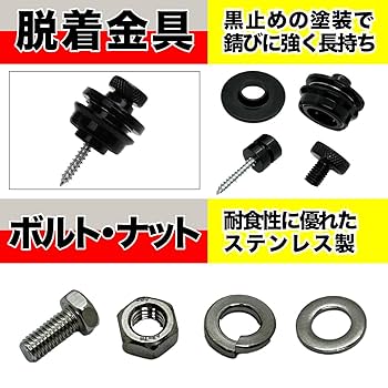 Amazon | FJmark ワンタッチ ナンバー ナンバープレート 簡単