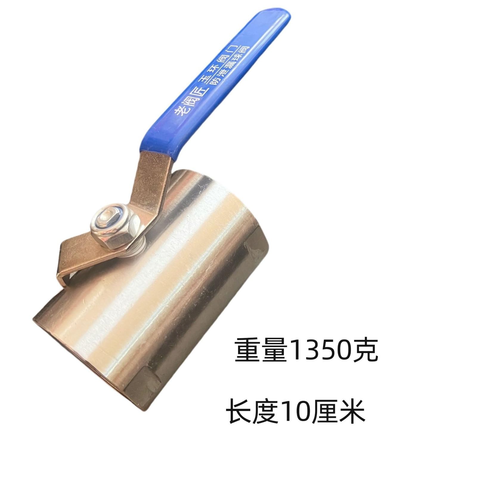 Zawór Ze Stali Nierdzewnej/Zawór kulowy Guangzhou/Gwint/4 Punkty 6 Punktów 1 Cal 2 Cale I Połowa Stali (DN50 Two Inch)