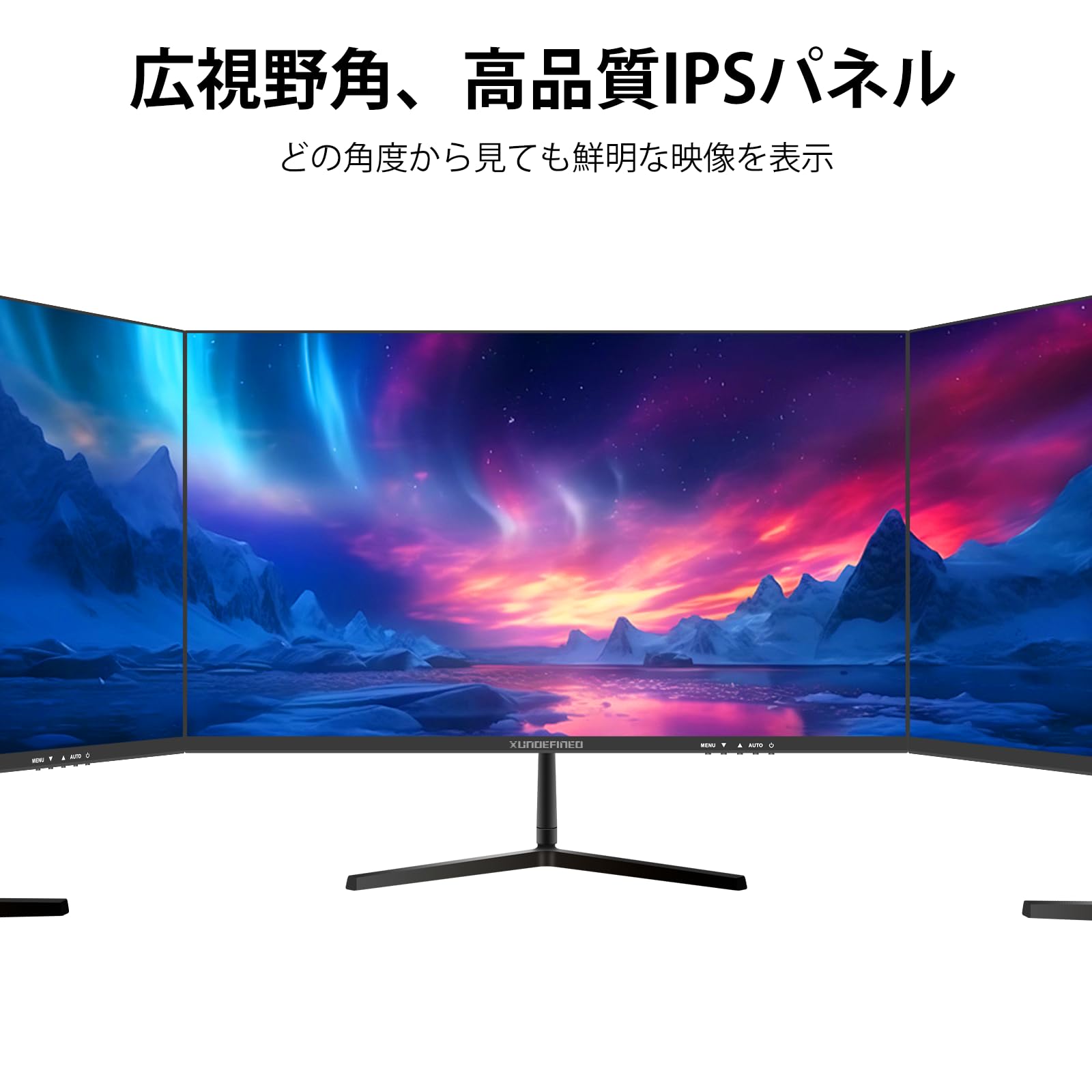 Amazon.co.jp: XUNDEFINED 23.8-Inch Full HD (1920 x 1080) Monitor