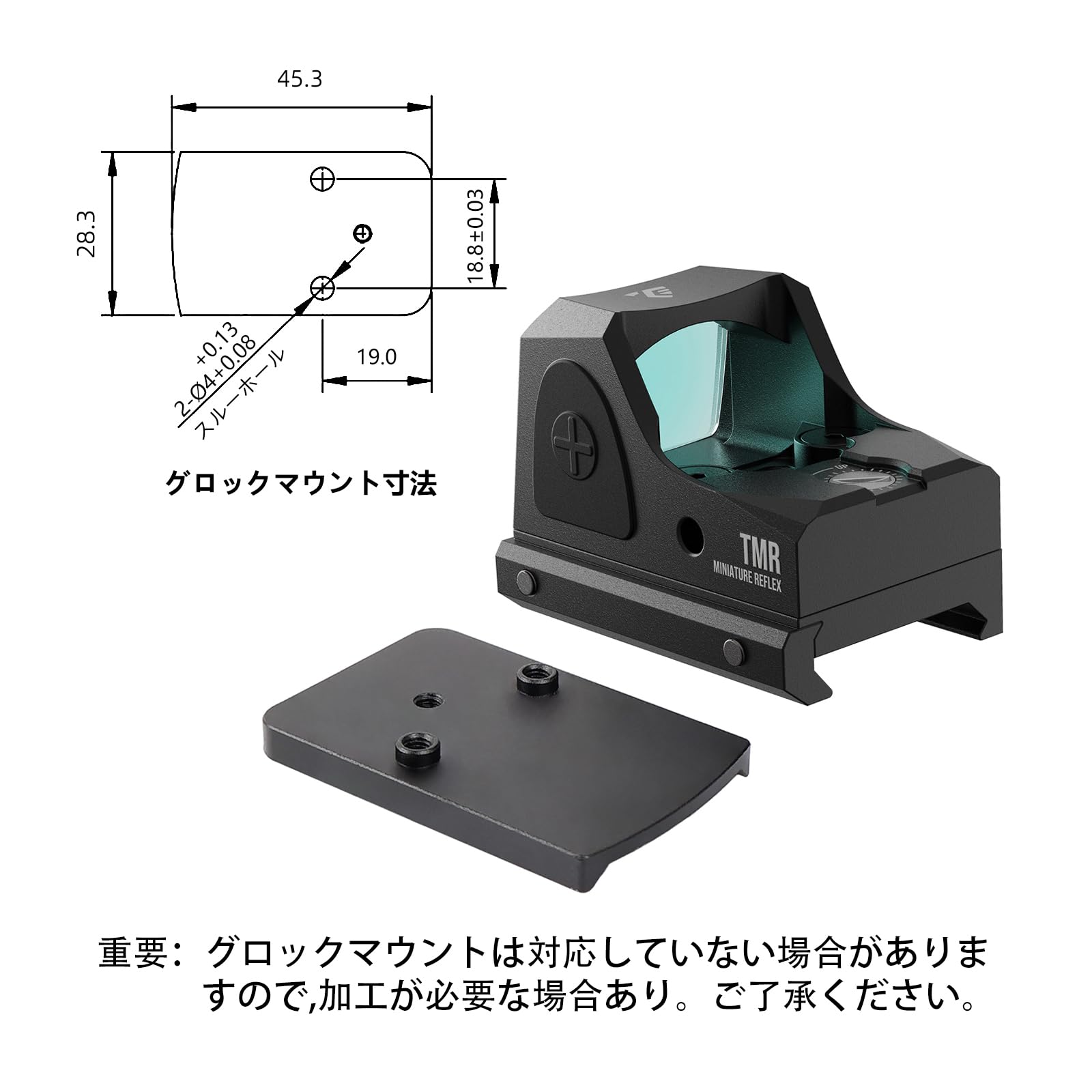 Amazon.co.jp: T-Eagle TMR Mini ドットサイト 高輝度LEDダットサイト