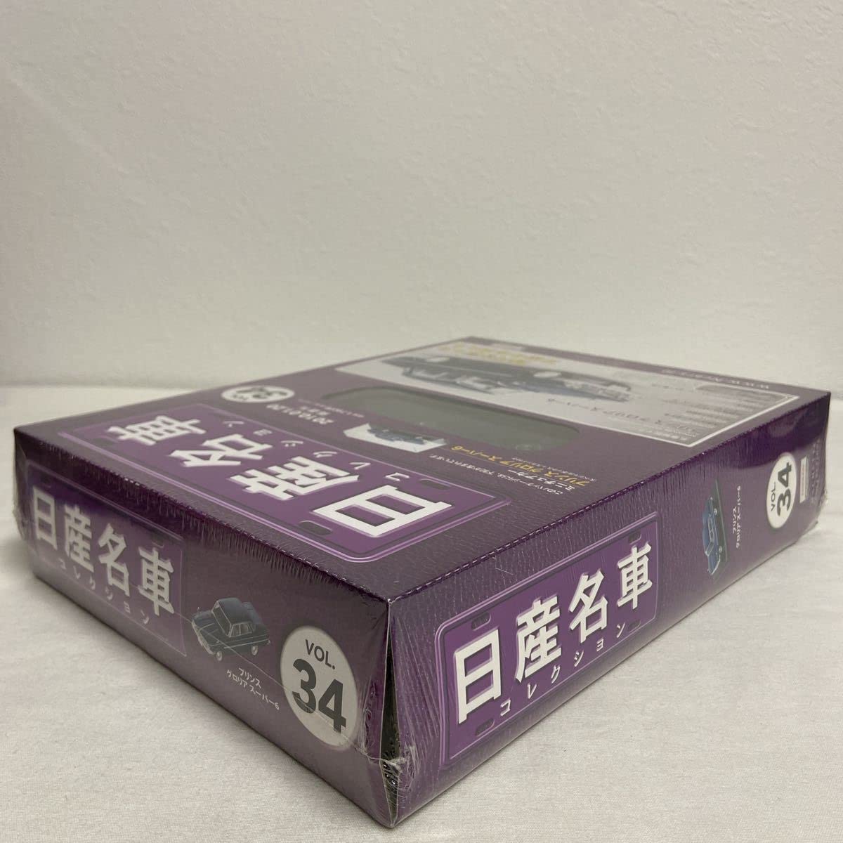 【6台セット】国産・日産名車コレクション 1/43 スイフト　グロリア　他 6台セット】国産・日産名車コレクション 1/43 スイフト グロリア