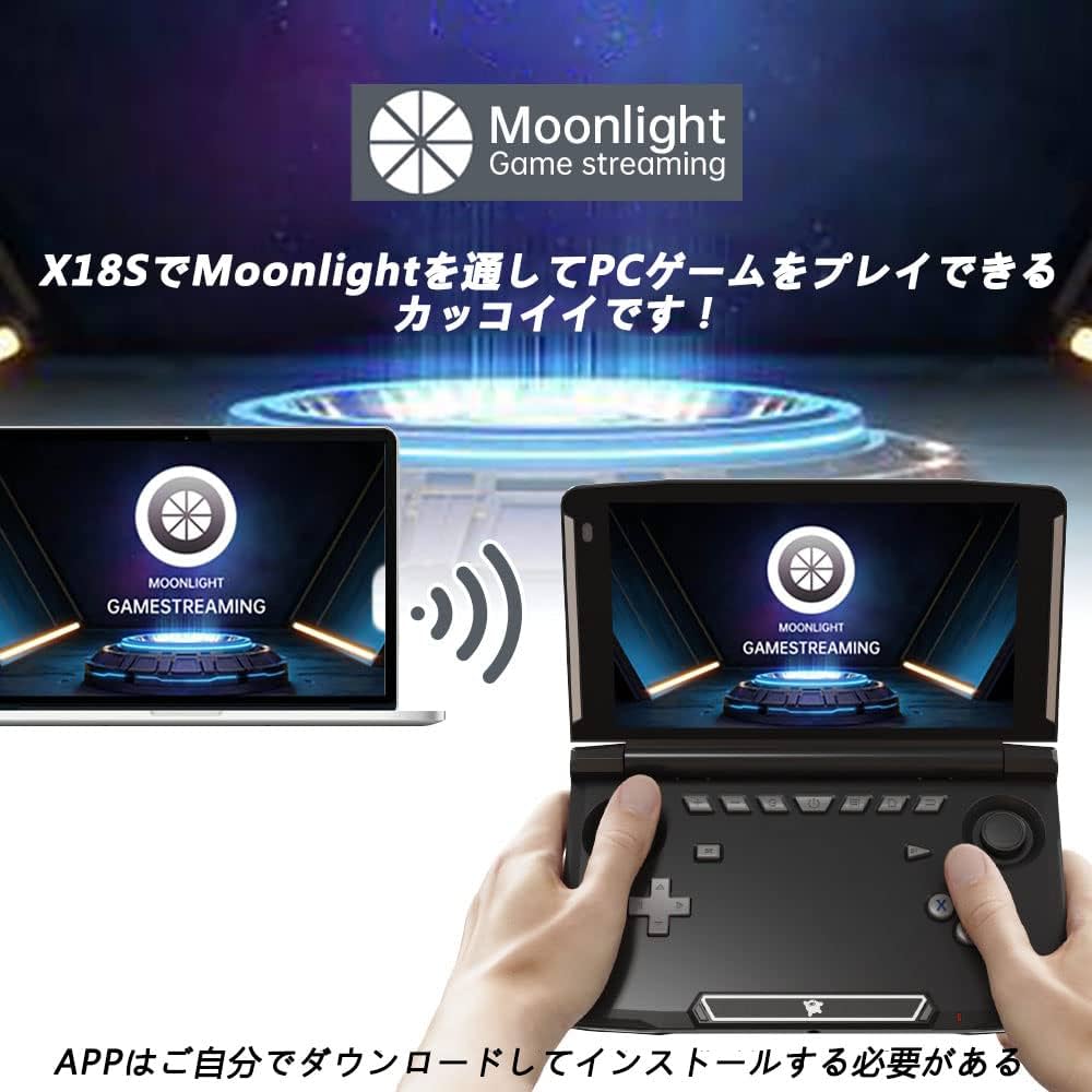 Amazon | X18S 折り畳み式ゲーム機 ポータブルゲーム機