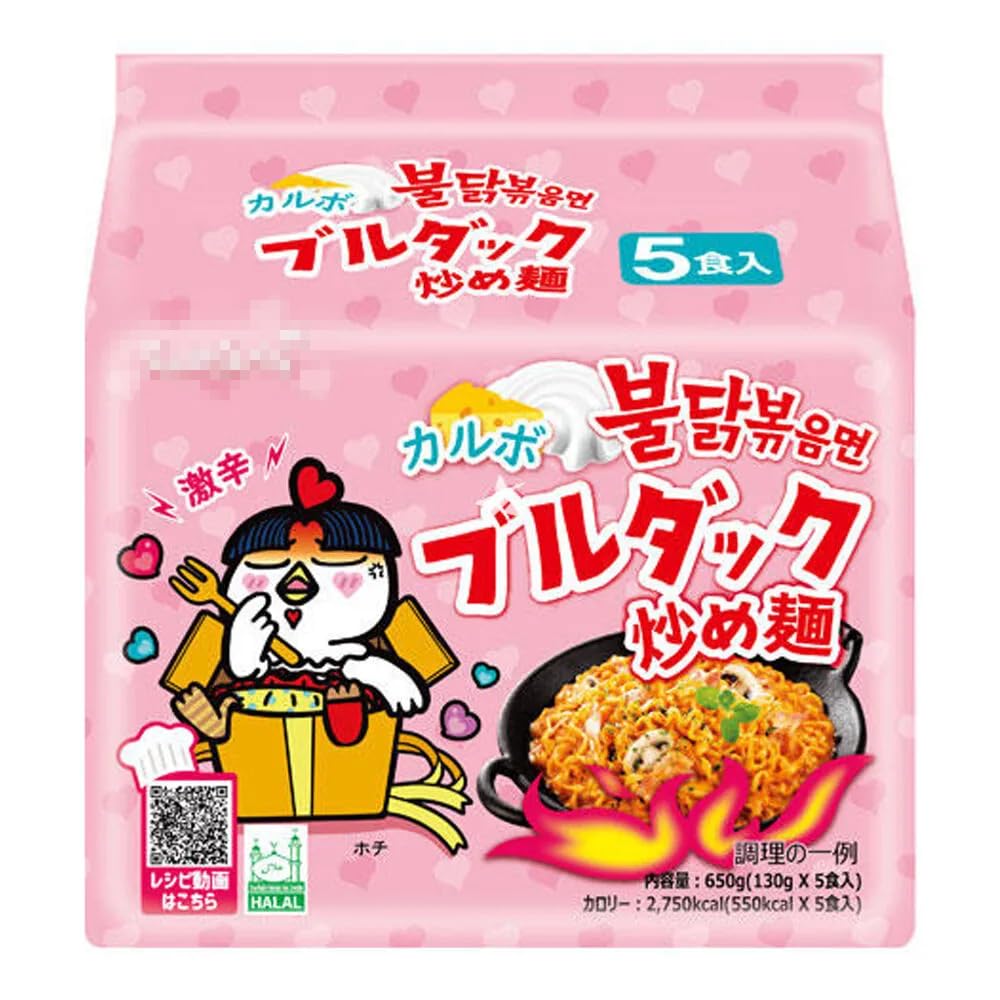 YIJIA | Pack 5 Paquetes mezclados B Ramen Coreano instantáneo Shin Ramyun, de Kimchi, de Chapagetti, Carbonara y de Queso — view 14