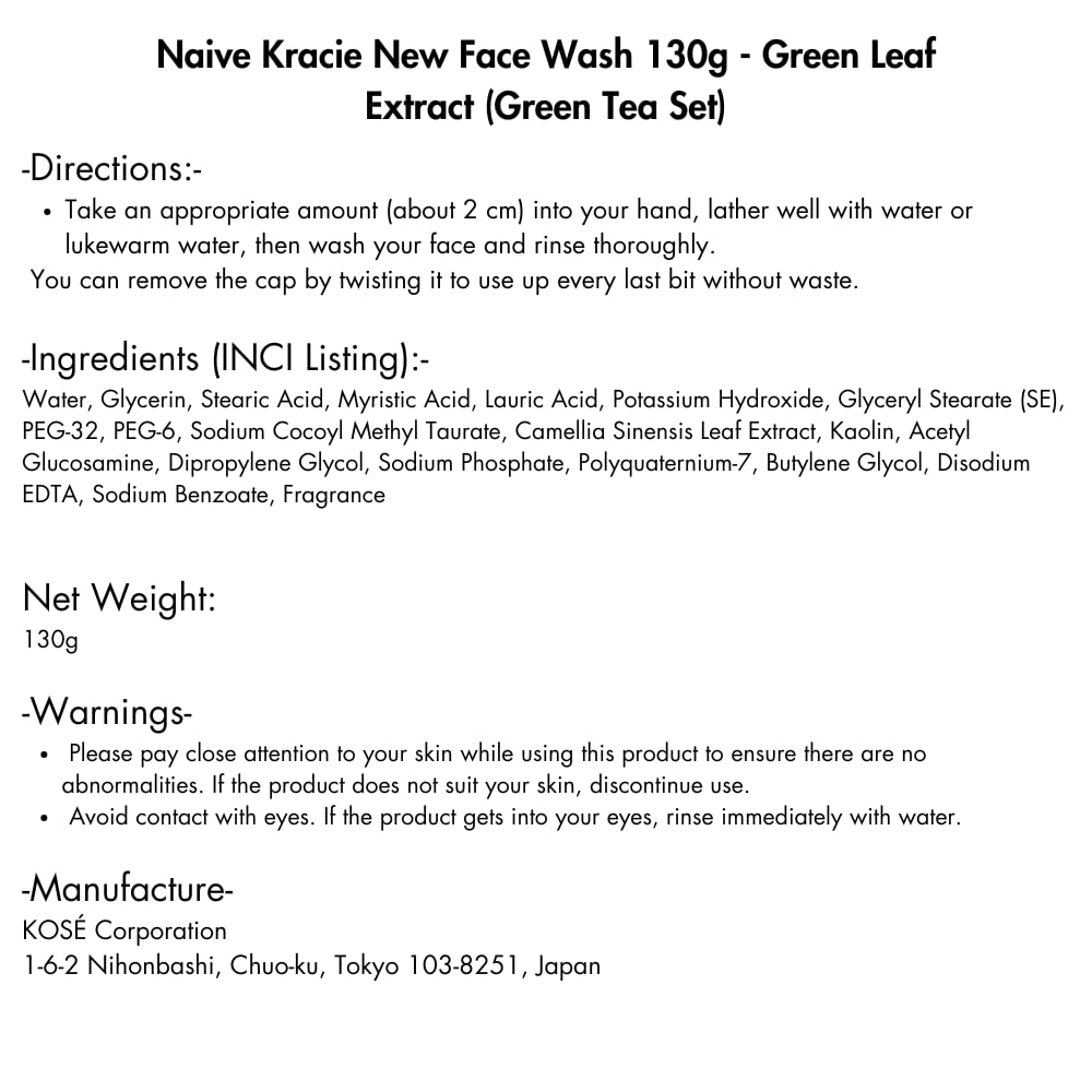 Naive Kracie New Face Wash 130g - Green Leaf Extract (Green Tea Set), 130 g (Pack of 1) - Image 3