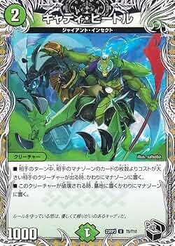 61yPLbWBsjL._AC_UF350,