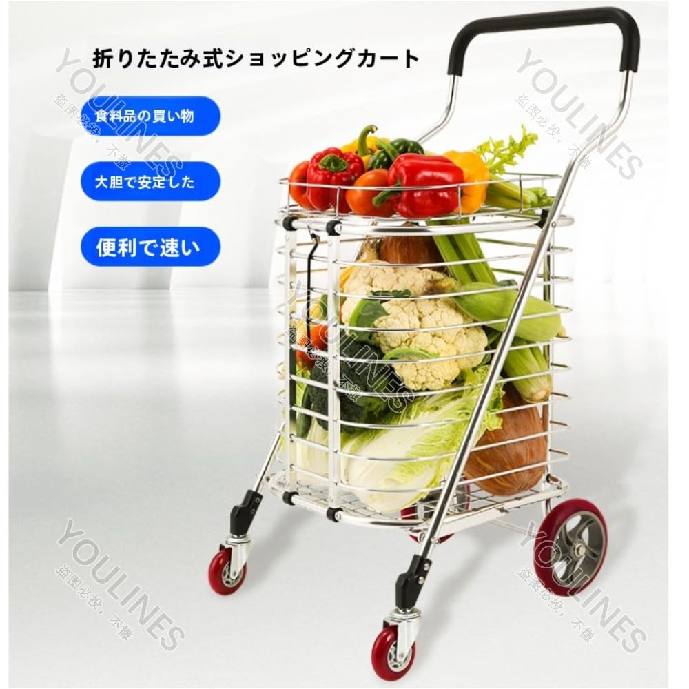 Amazon｜折りたたみ式ショッピングカート/ハンドカート、アルミ合金製