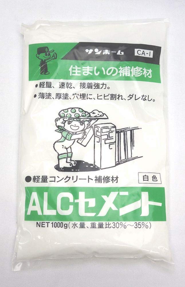 Amazon.co.jp: ALC セメント CA-1 1KG : DIY・工具・ガーデン