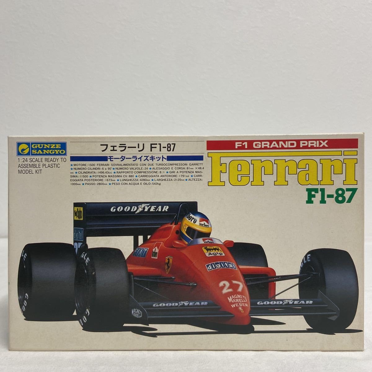 Amazon.co.jp: 1/24 F1 GP FERRARI F1-87 グンゼ産業 フェラーリ G 