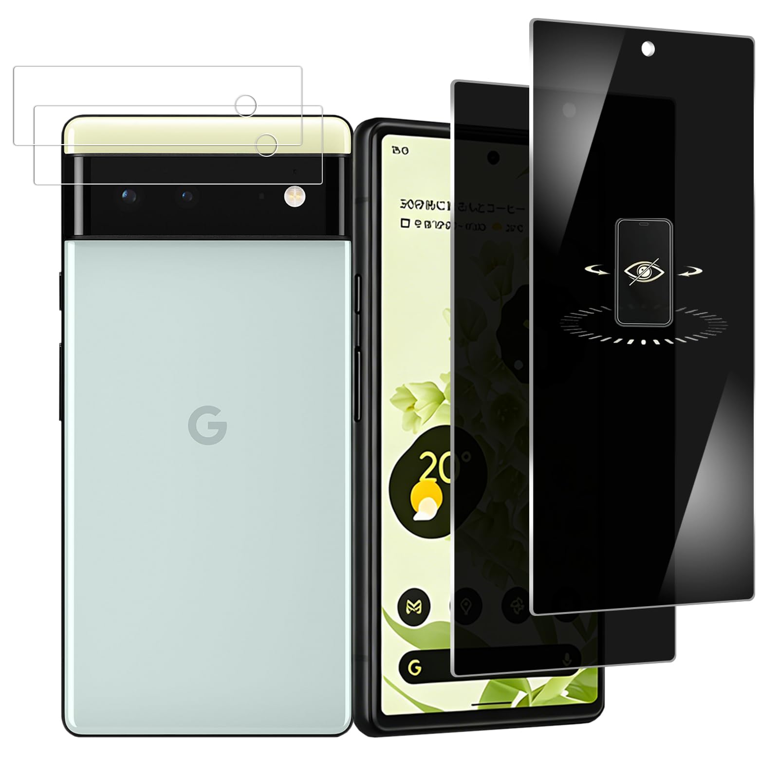【2+2枚】pixel6 フィルム 180°覗き見防止 pixel6 ガラスフィルム のぞき見防止 硬度9H ピクセル6 用の ガラスフィルム 飛散防止 撥水撥油 指紋防止 気泡ゼロ 自動吸着