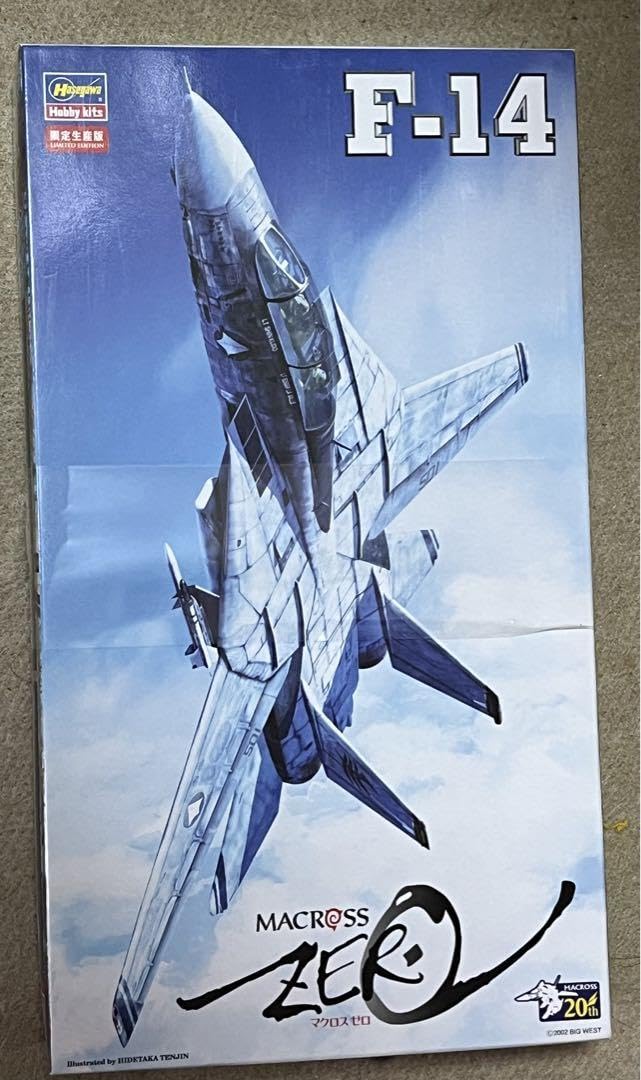 希少❗️ マクロス　パーフェクトコレクション　初版　セミコンプ　トレカ マクロス パーフェクトコレクション 全種類フルコンプ 初版