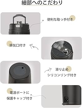Amazon | Aliliy 電気ケトル ポータブル トラベルケトル 550ml大