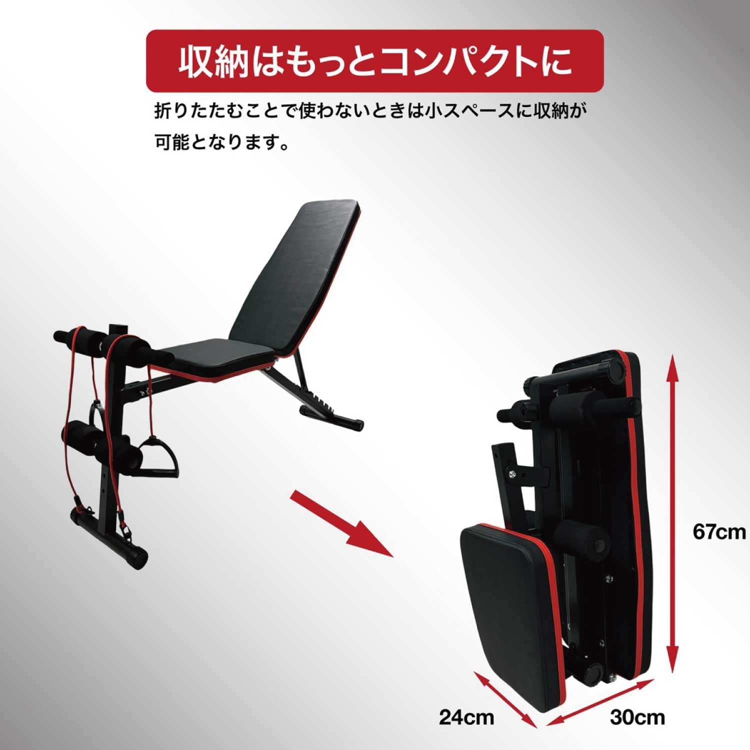 Amazon.co.jp: ranch85(ランチ85) トレーニングベンチ インクライン